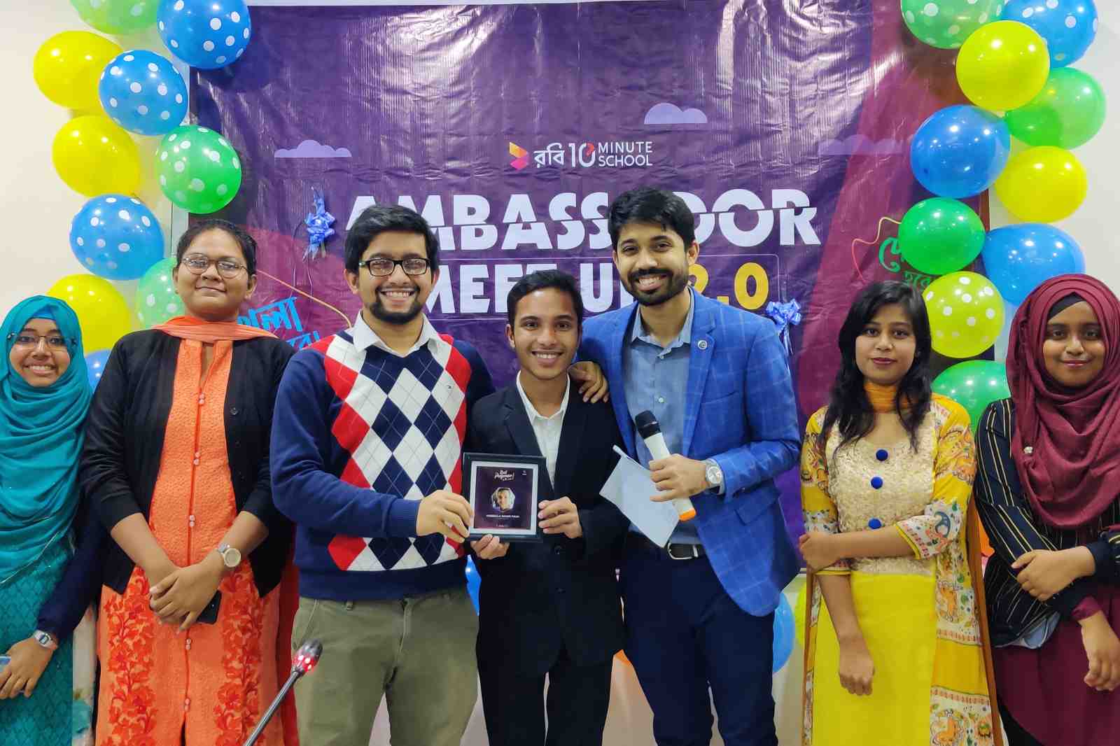 Ambassador Award Giving Ceremony - 10 Minute School